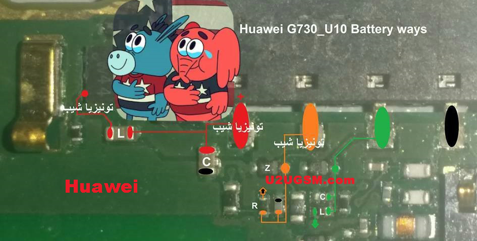 huawei g730 u10 firmware download